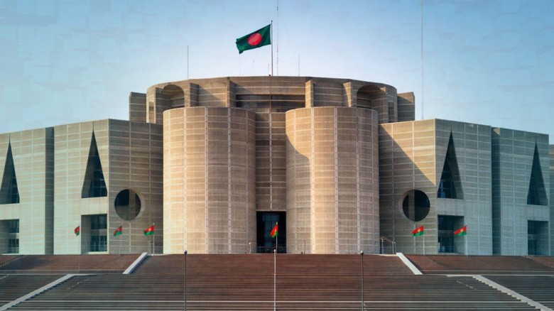 ২০ আগস্ট রাষ্ট্রপতি নির্বাচন, ভোট হবে সংসদে
