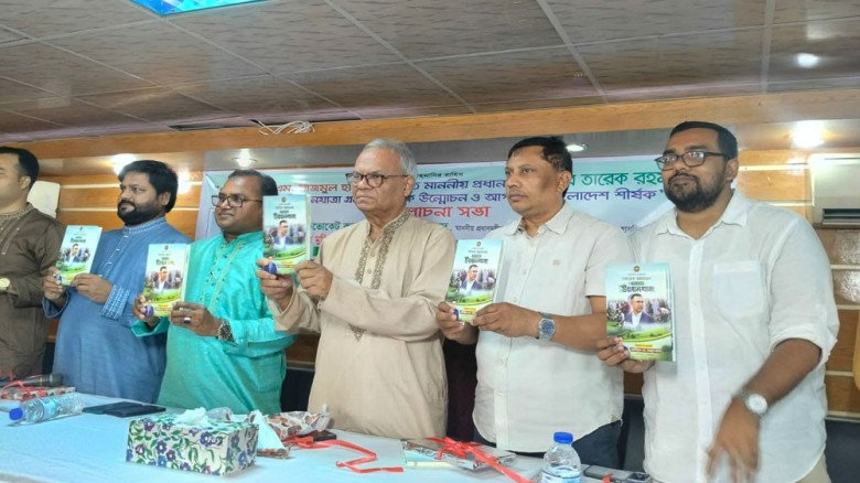 সরকারি কাজে গাফিলতি হলে কঠোর ব্যবস্থা নিচ্ছেন প্রধানমন্ত্রী:
