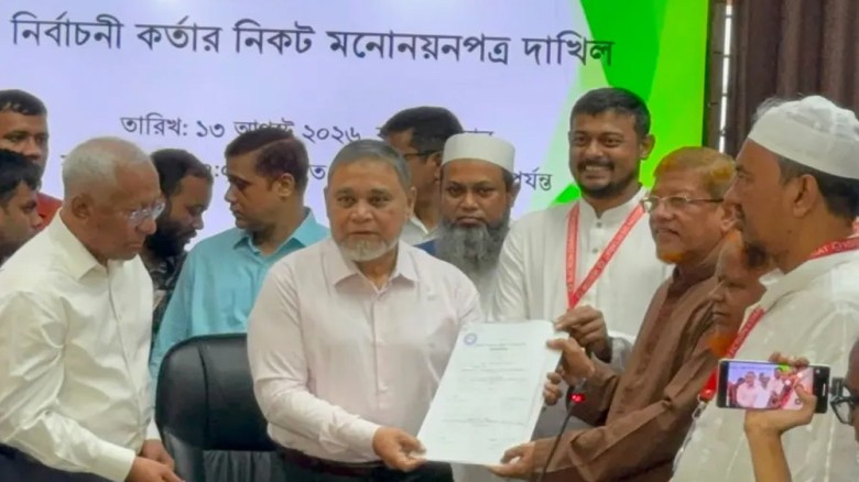 আরও ১২ জেলায় ই-বেইল বন্ড চালু, মোট সুবিধার আওতায় ২৮ জেলা