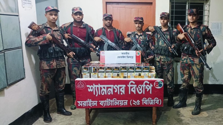 ব্রাহ্মণবাড়িয়ায় বিজিবির অভিযানে ৬৫ লাখ টাকার ভারতীয় পণ্য জব্