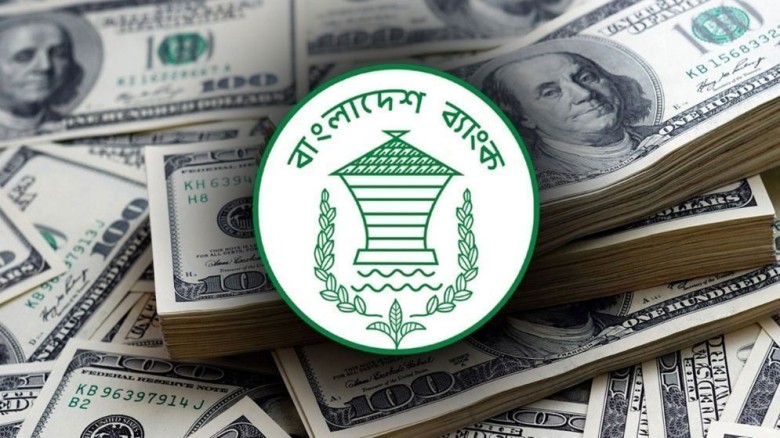 আগস্টের ১৭ দিনে রেমিট্যান্স ১৮৮ কোটি ৭০ লাখ ডলার